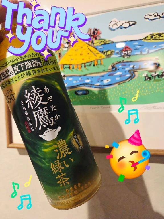 昨日の差し入れ♪︎♪︎