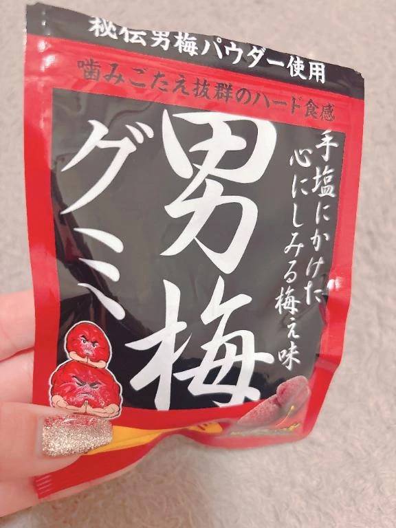 2026.4.12 出勤しました