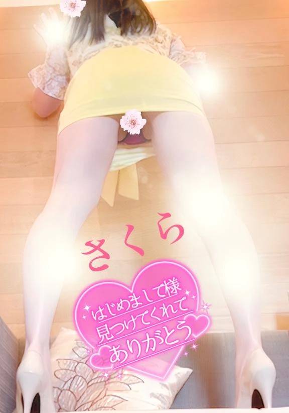 ☆ネクストインのはじめまして様のラブレターです☆