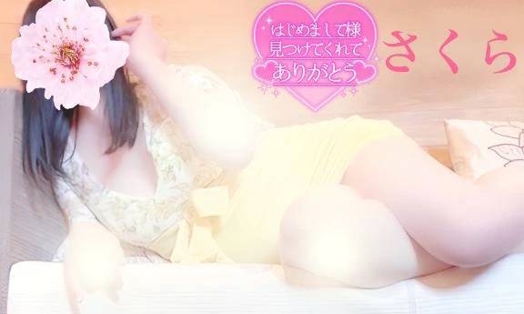 ☆バリラティのはじめまして様のラブレターです☆