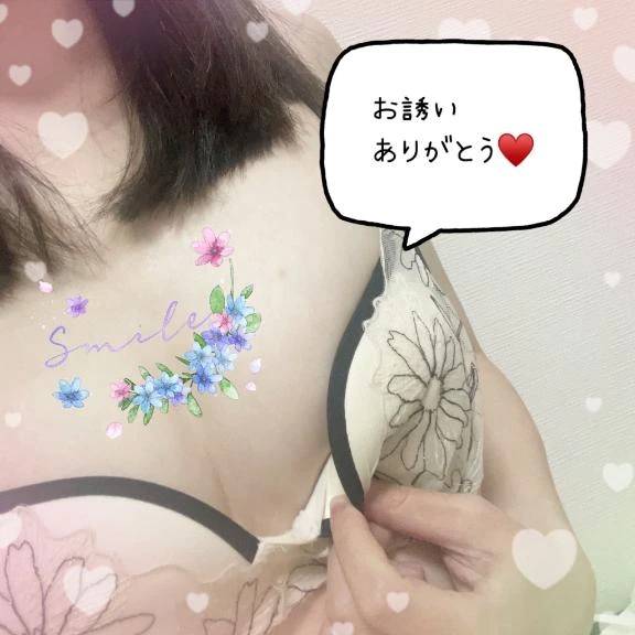 【お礼】セレナーデ 802号室のお客様