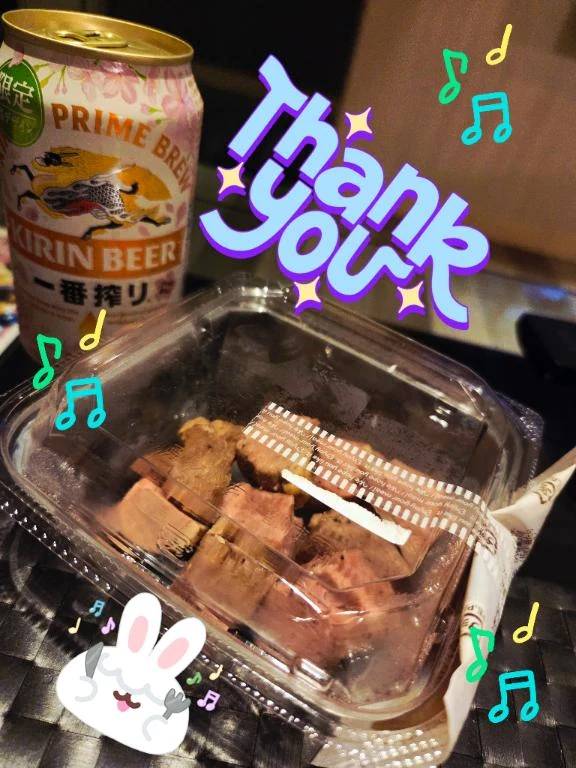 昨日の差し入れ♪︎♪︎