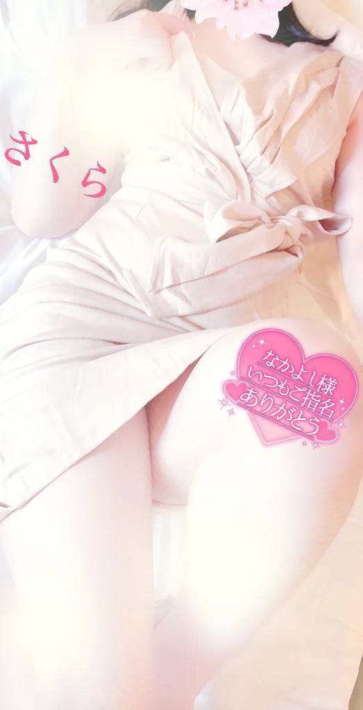 ☆ベーネのなかよし様のラブレターです☆