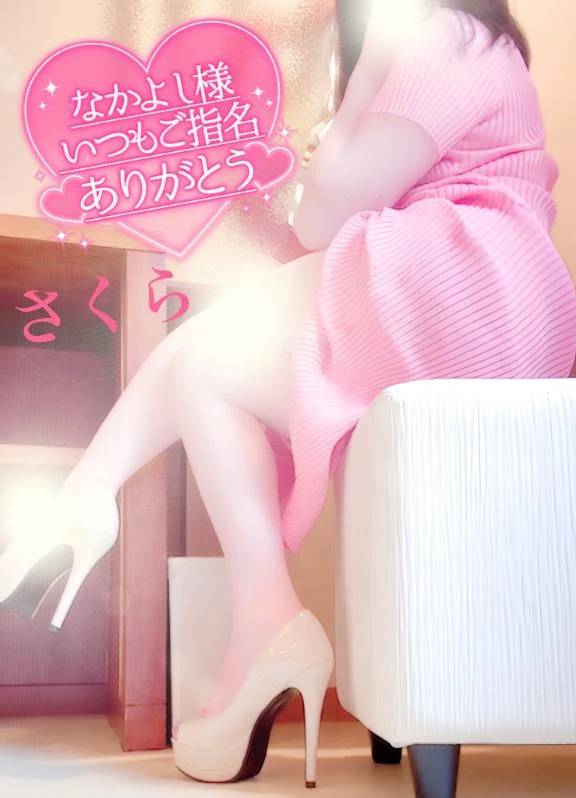 ☆バリラティのなかよし様のラブレターです☆