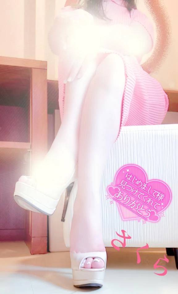 ☆福寿のはじめまして様のラブレターです☆