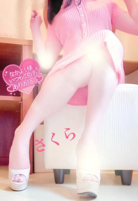 ☆ロマンのなかよし様のラブレターです☆