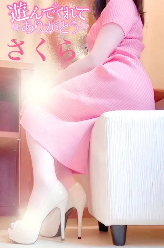 ☆一昨日のお兄様ありがとうございました☆