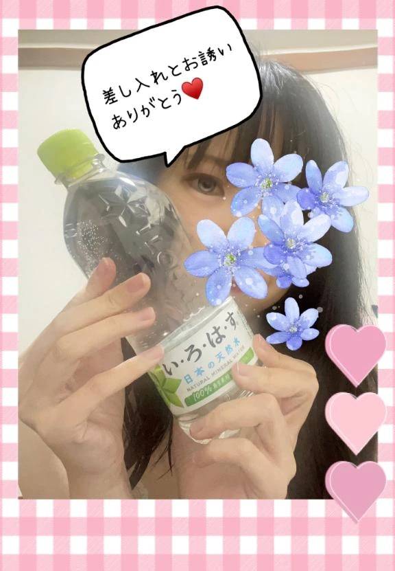 【お礼4/18】Y様 セレナーデ