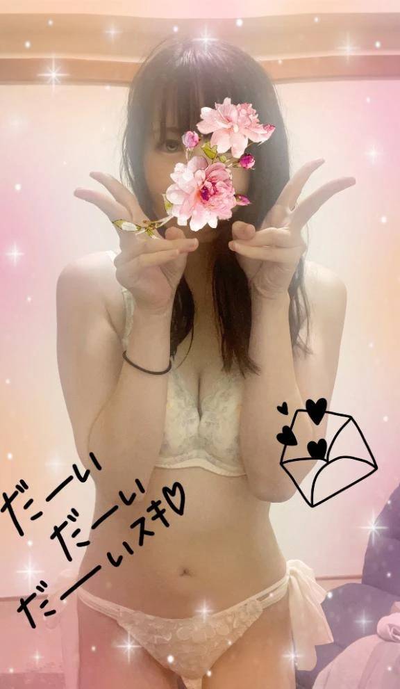 【4/18全体お礼】ありがとうございました♥️