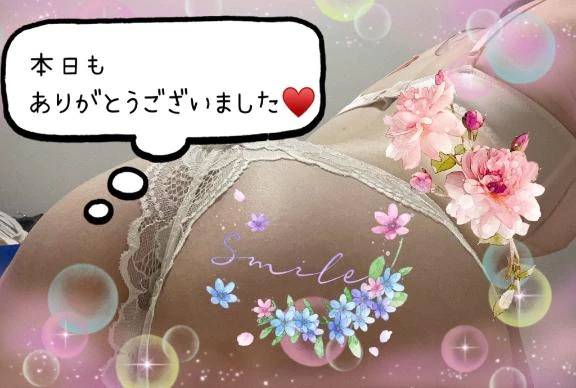 【4/19全体お礼】ありがとうございました♥️