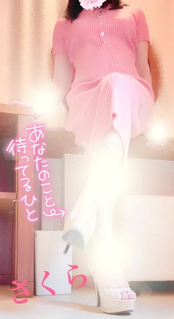 ☆本日エロエロ出勤します☆