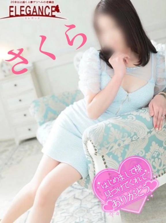 ☆Sホテルのはじめまして様のラブレターです☆