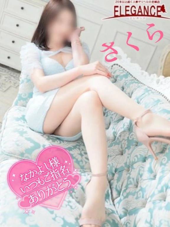 ☆ジャパンのなかよし様のラブレターです☆