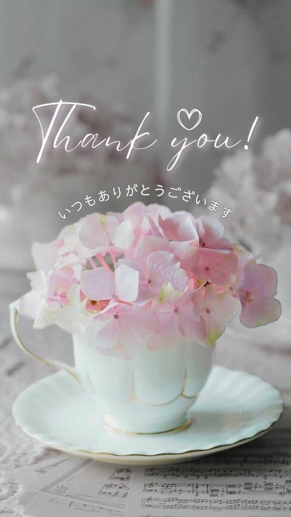 ネクストイン 502号室のお客様へ♡