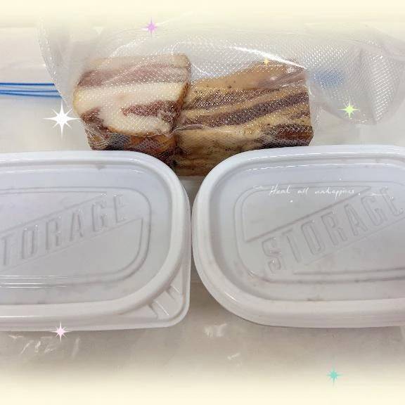 お礼💌 ベーネ405さま💌