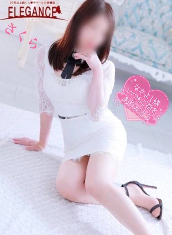 ☆オリジンのなかよし様のラブレターです☆