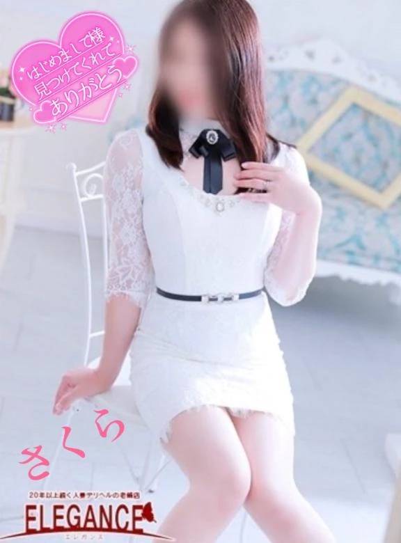 ☆ご自宅のはじめまして様のラブレターです☆