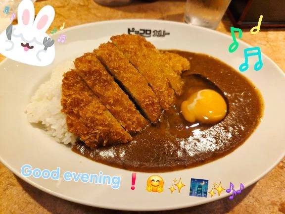 こんばんは♪︎♪︎