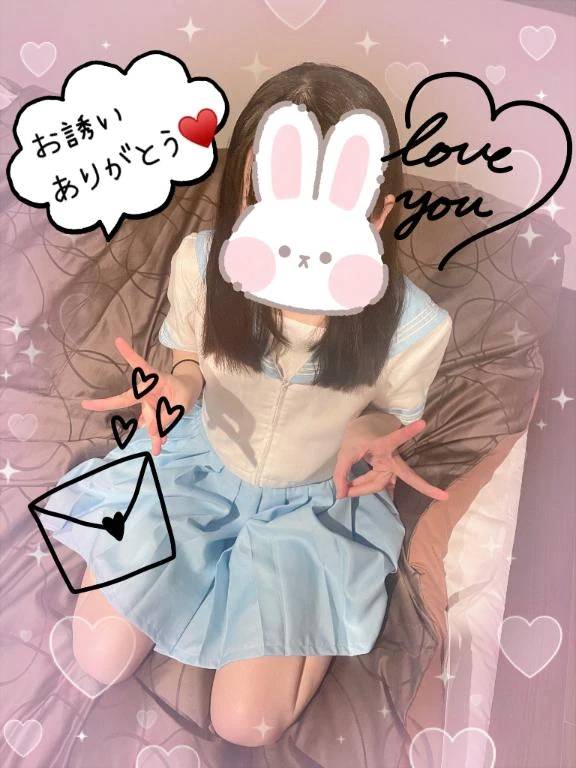 【お礼4/23】Ｊ様  ベーネ301