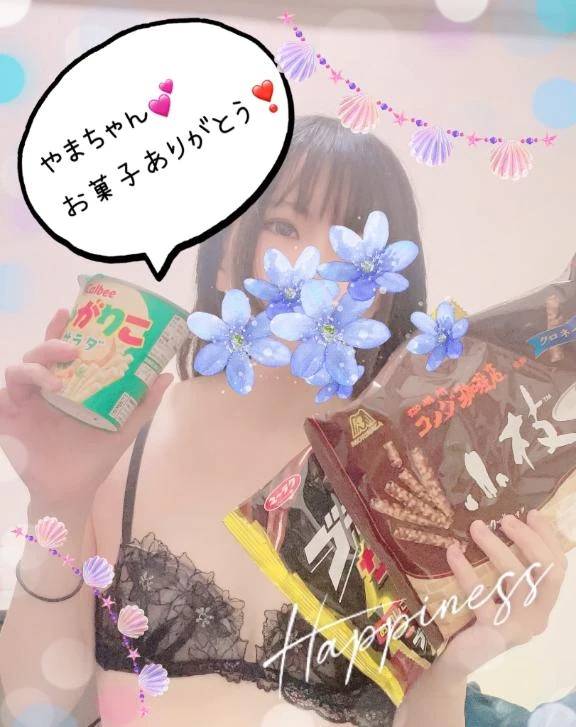 【お礼4/24】Y様  ご自宅