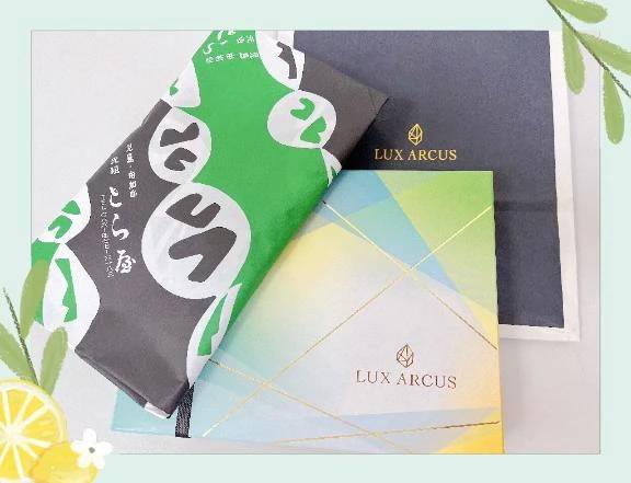 お礼💌カルティニ203さま💌