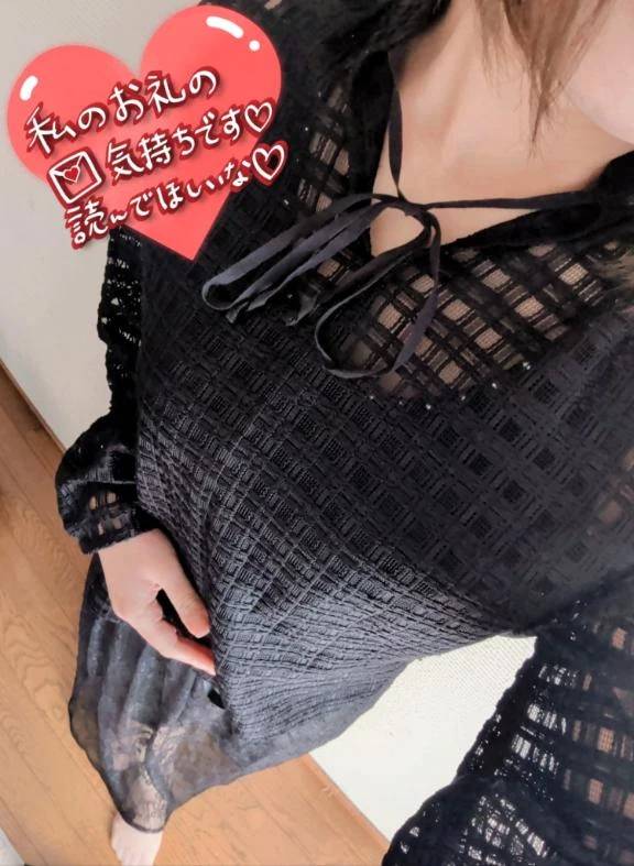 💌ふたりでドキドキ…♡