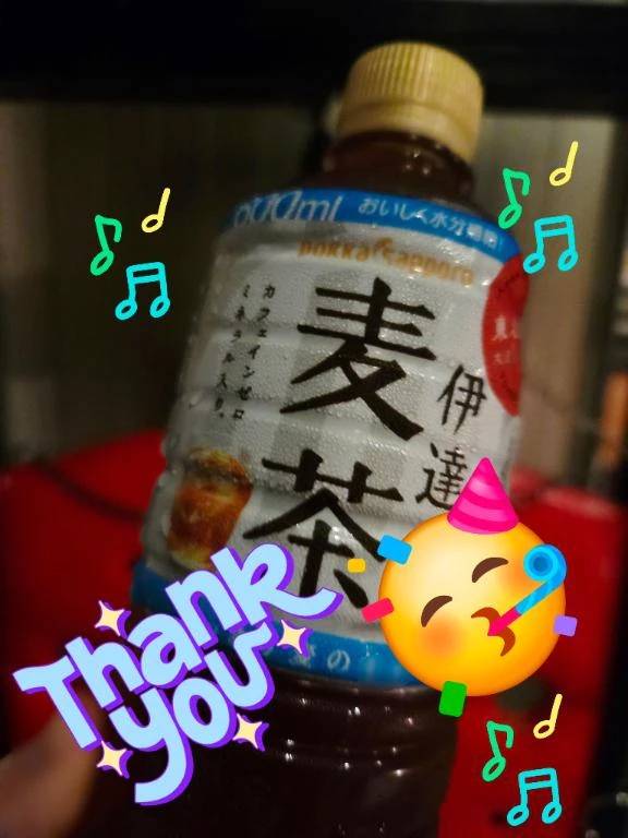 昨日の差し入れ♪︎♪︎