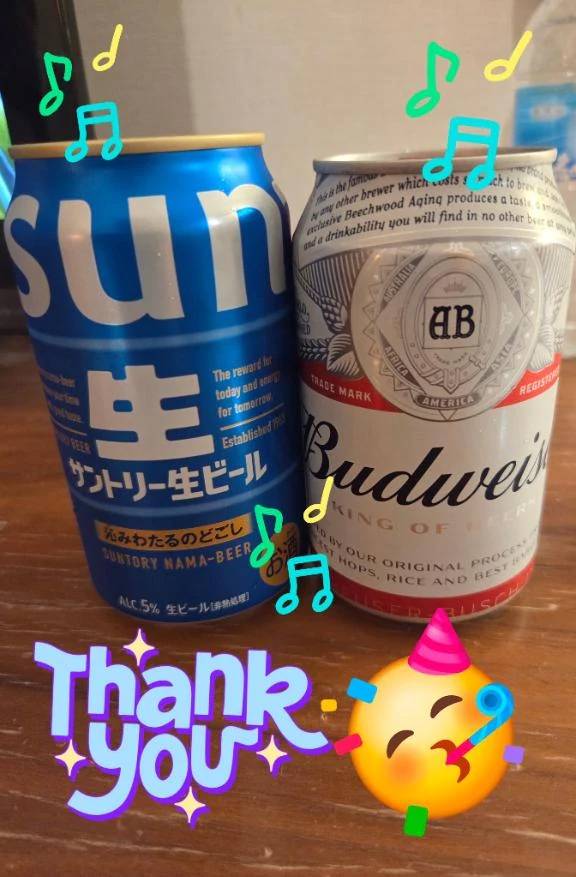 昨日の差し入れ♪︎♪︎