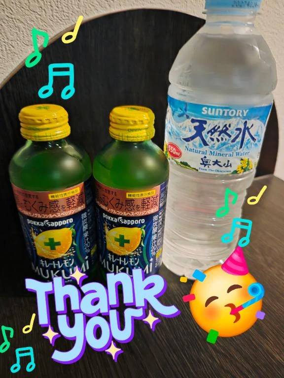 昨日の差し入れ♪︎♪︎