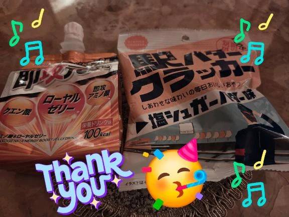 昨日の差し入れ♪︎♪︎