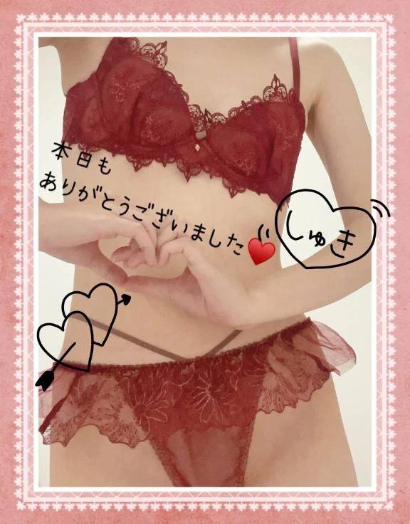 【4/29全体お礼】ありがとうございました♥️