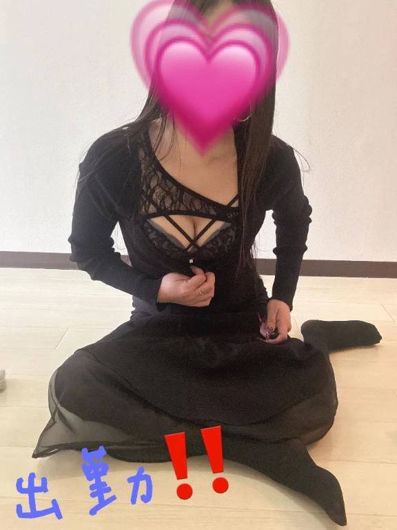 今日も‼️