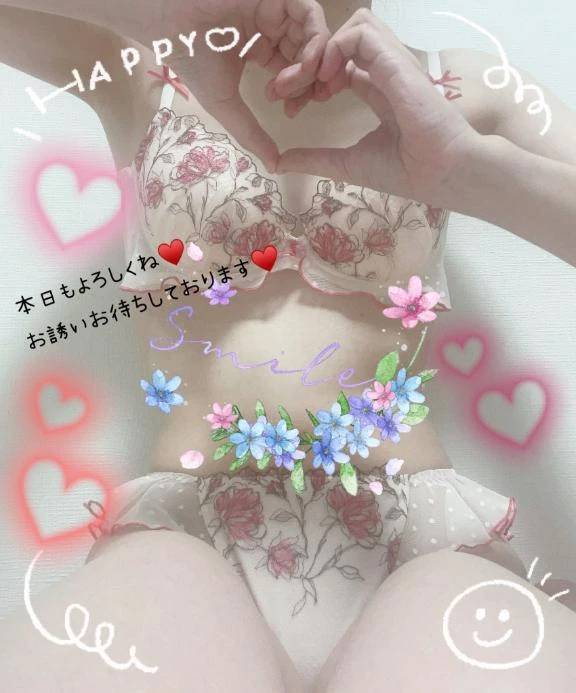 【5/3出勤日】18時～ 新下着dayです！