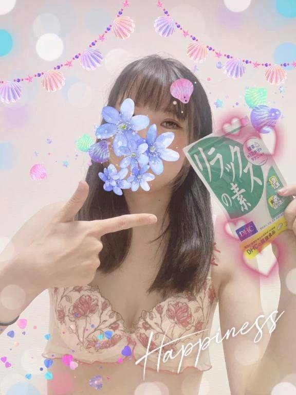 【出勤18時～】疲れている方へ😌