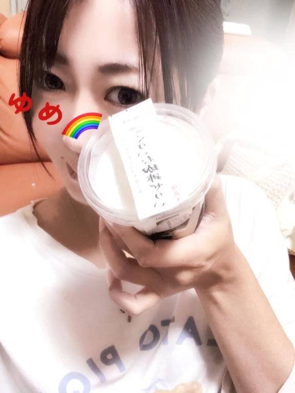 大好きなやつー❣