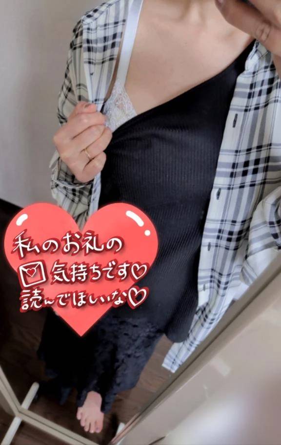 💌また会える日まで…♡