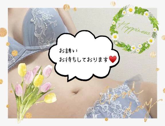 【待機中】こどもの日