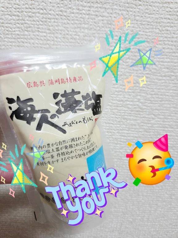◇5/5◇