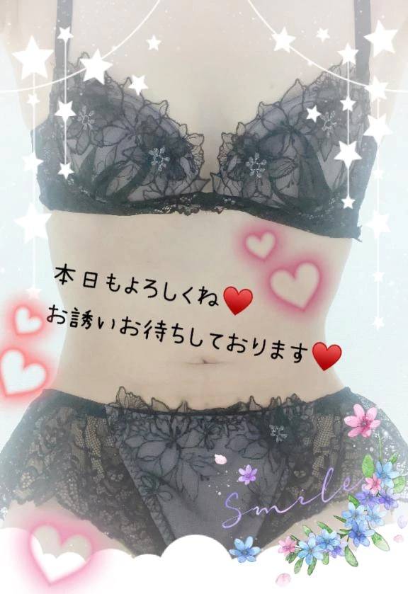 【5/6出勤日】18時～ オセロの日