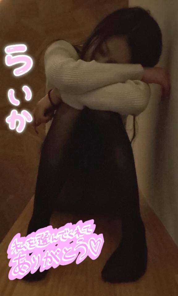 🍌のホテル🏨さん‼️