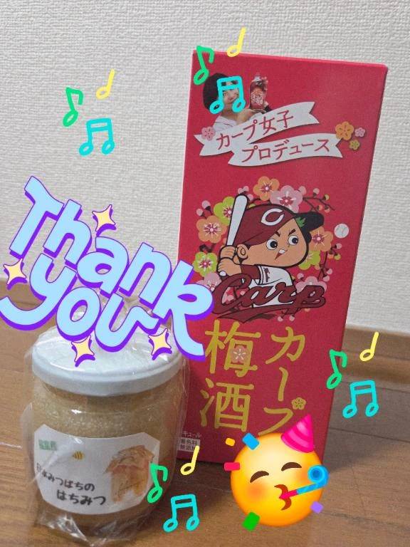 昨日の差し入れ♪︎♪︎