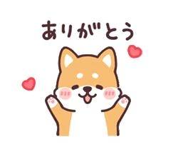 柳楽くんへ♡