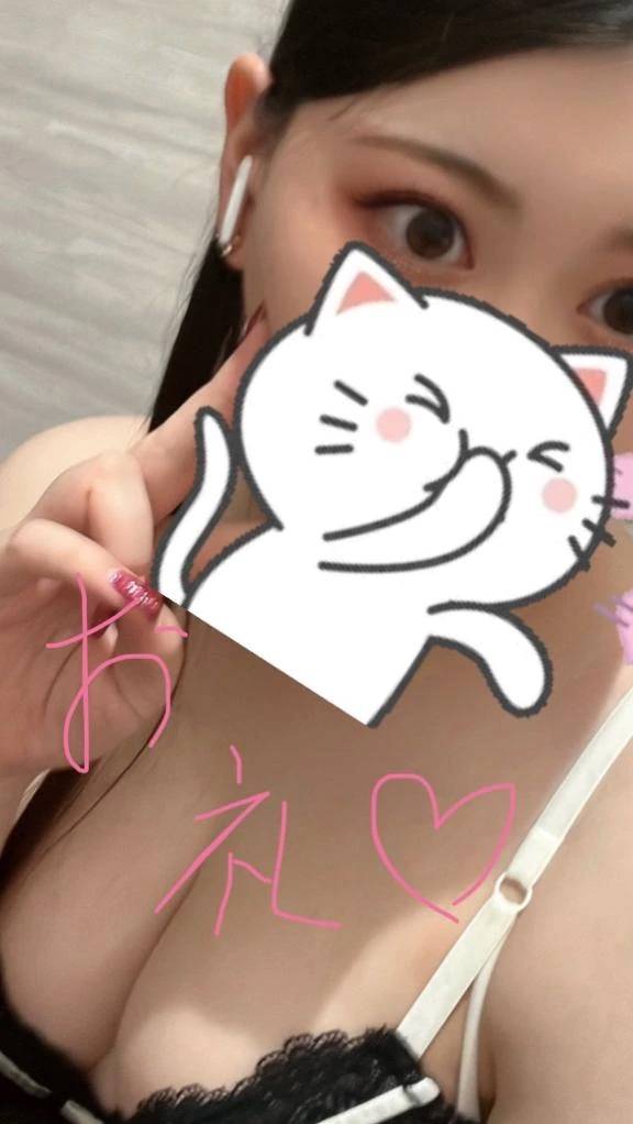8𓏸𓏸号室のお兄さん