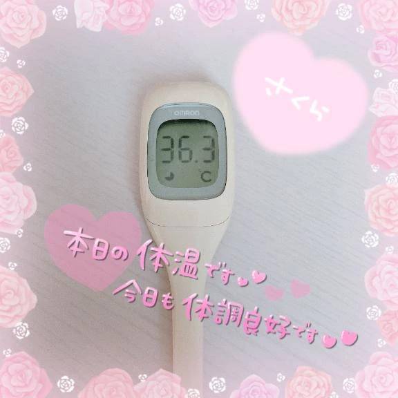 ☆今日も元気です☆