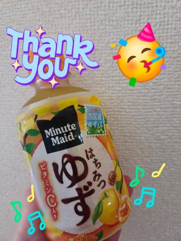 昨日の差し入れ♪︎♪︎