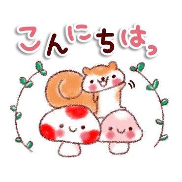 こんにちは😊