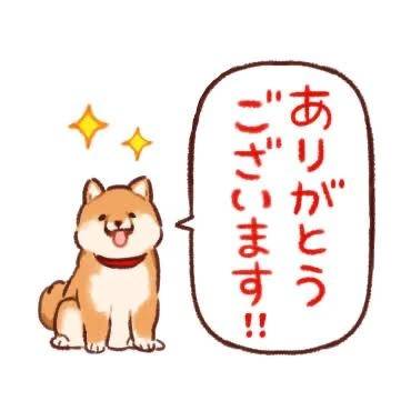 Nさん♡
