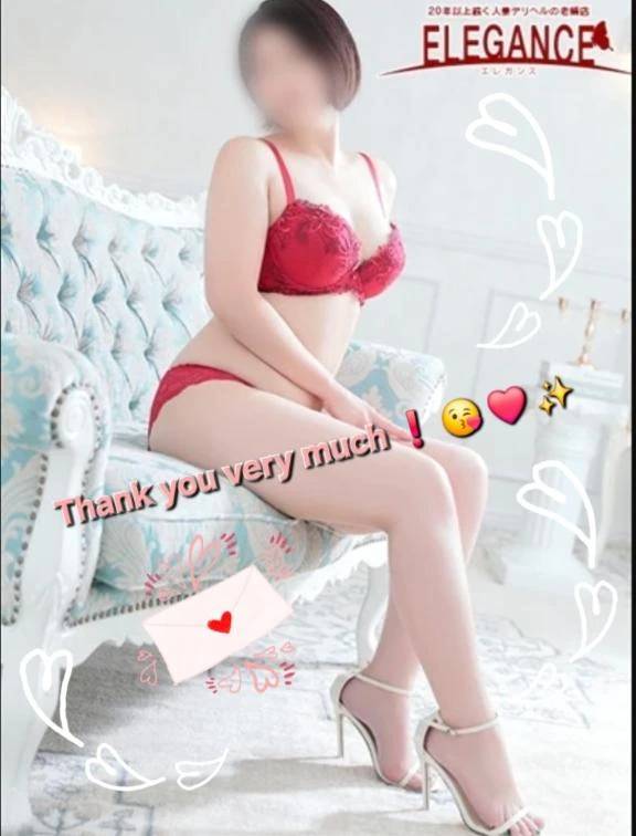 ♡Thank you !♡