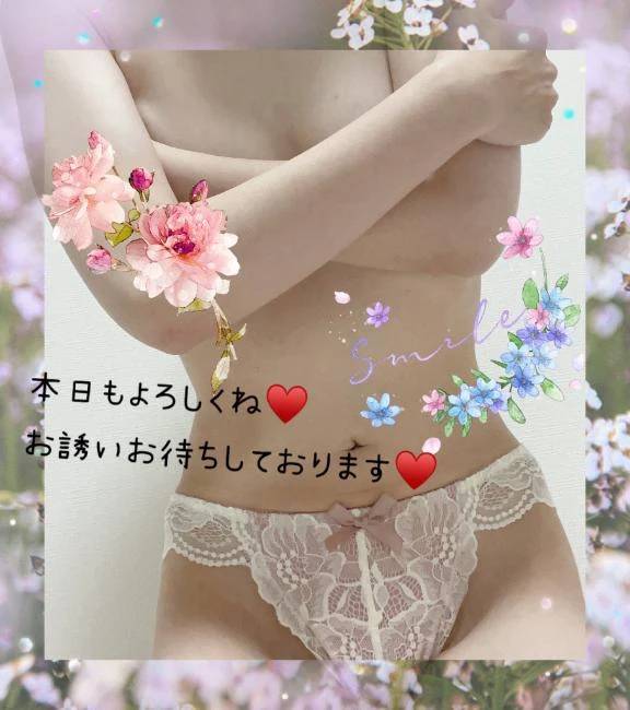 (新人)こゆき（ELEGANCE エレガンス）
