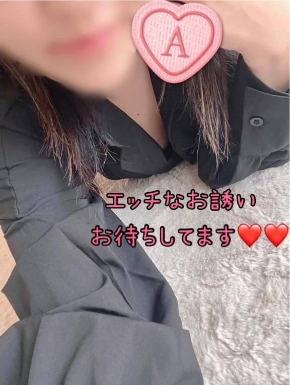 明日の♡